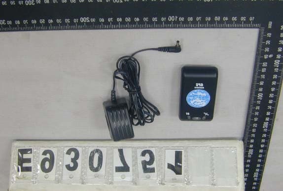 BLUETOOTH GPS RECEIVER - FCC ID SRKWPBT77X - Wonde Proud Technology Co., Ltd.