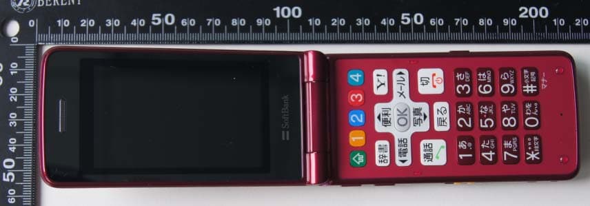 WCDMA/GSM(GPRS) Dual-Mode Digital Mobile Phone - FCC ID SRQ-302ZT - ZTE Corporation (3)