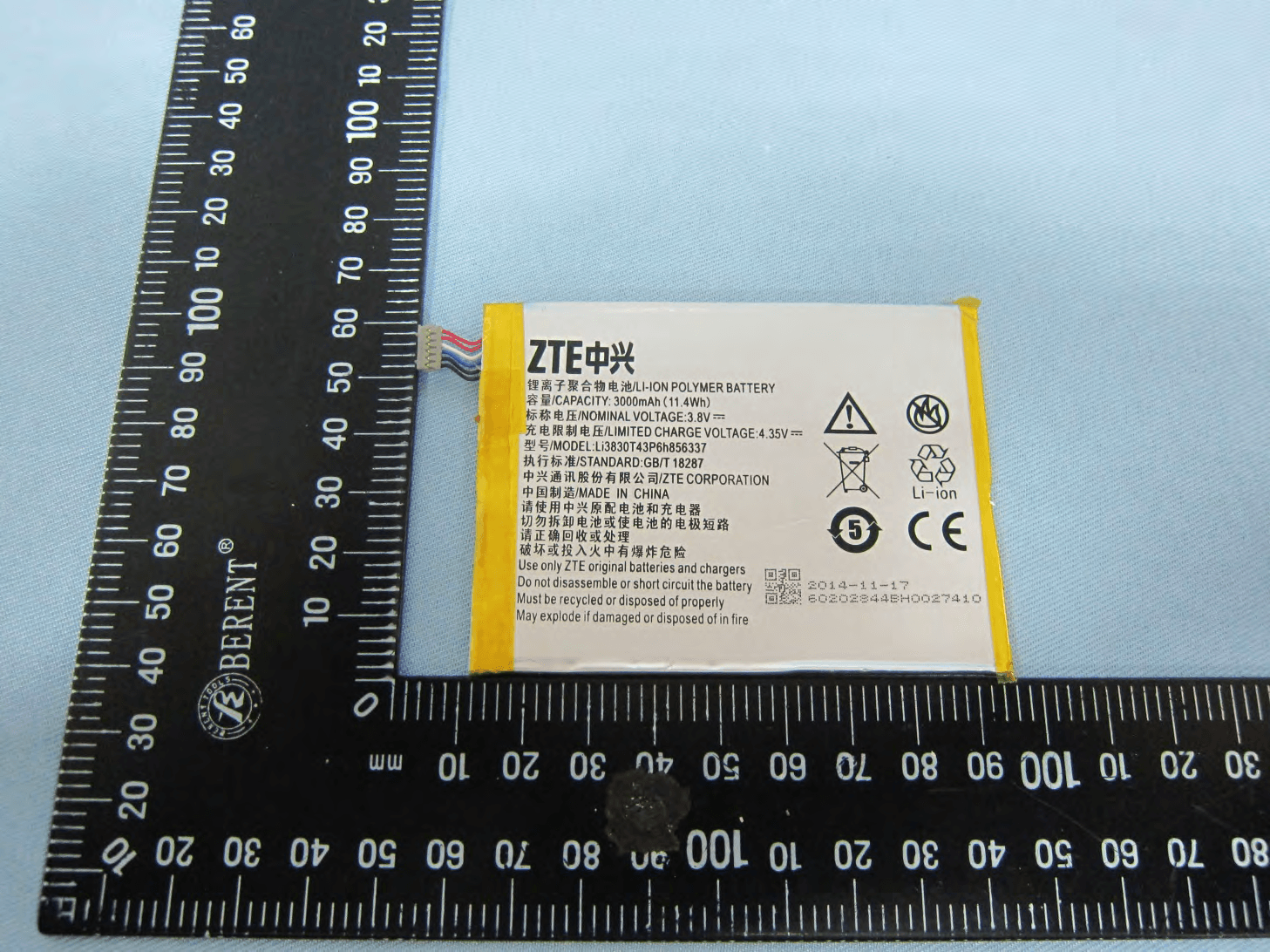 WCDMA/LTE Dual-Mode Digital Mobile Phone - FCC ID SRQ-995N - ZTE Corporation