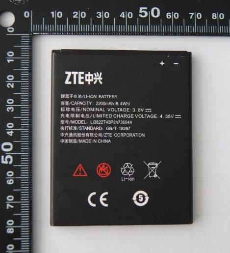 WCDMA/LTE Dual -Mode Digital Mobile Phone - FCC ID SRQ-BLADEA460 - ZTE Corporation (2)