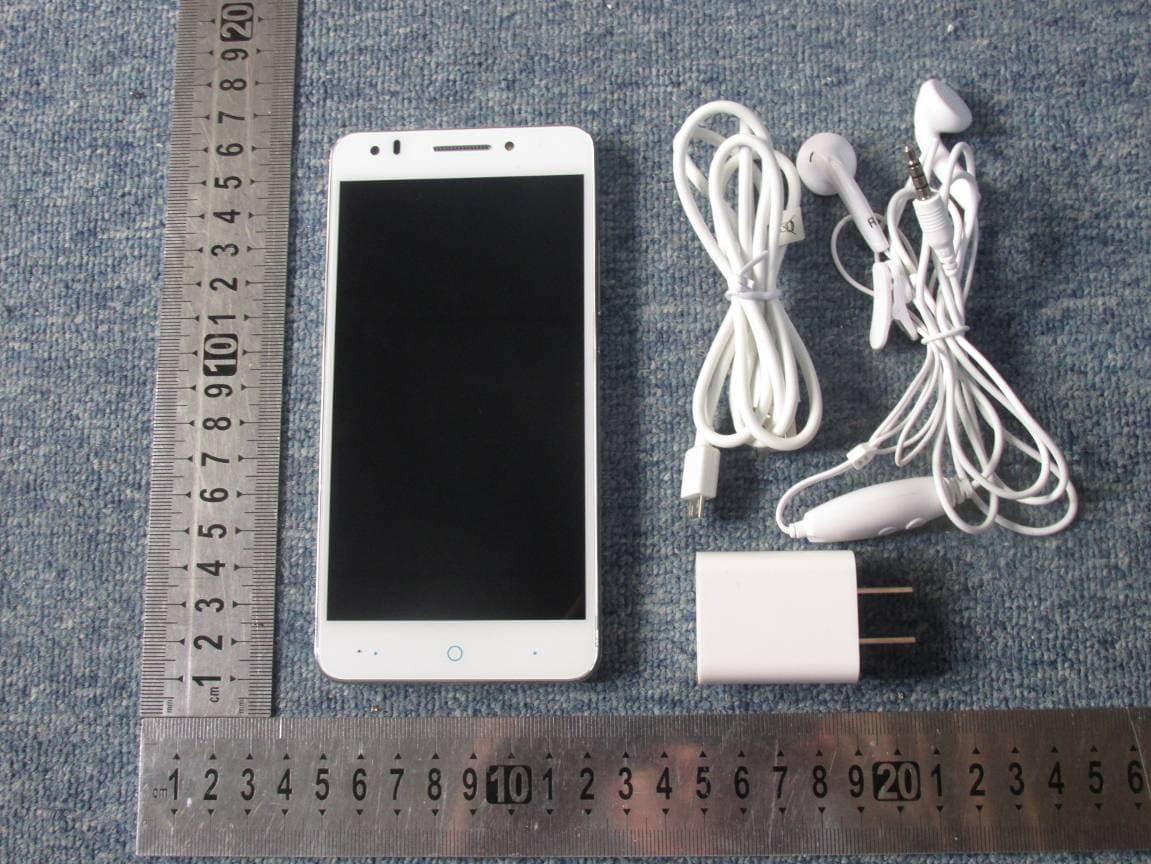 LTE Digital Mobile Phone - FCC ID SRQ-BLADEA570 - ZTE Corporation (2)