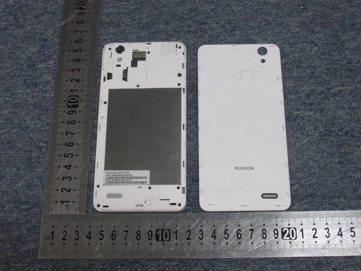 LTE Digital Mobile Phone - FCC ID SRQ-BLADEA570 - ZTE Corporation (3)