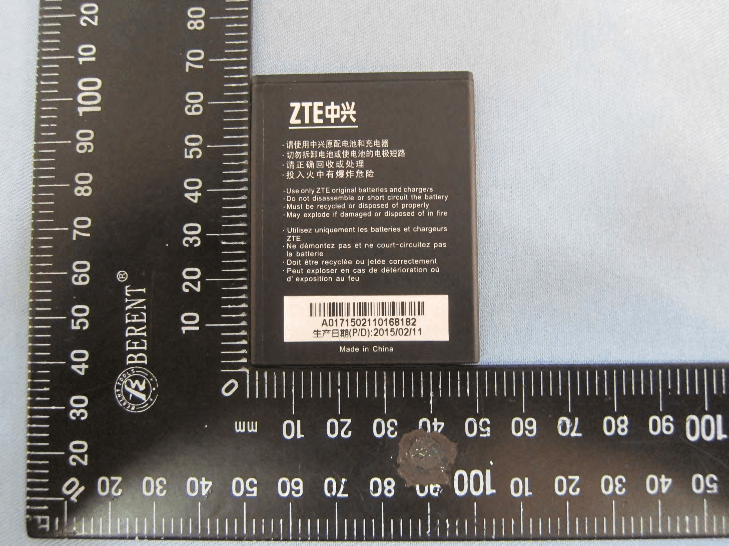 WCDMA/GSM (GPRS) Dual-Mode Digital Mobile Phone - FCC ID SRQ-C310 - ZTE Corporation (2)