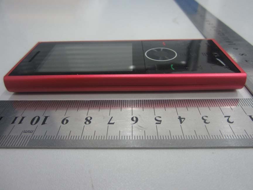 GSM Digital Mobile Phone - FCC ID SRQ-F231 - ZTE Corporation (5)