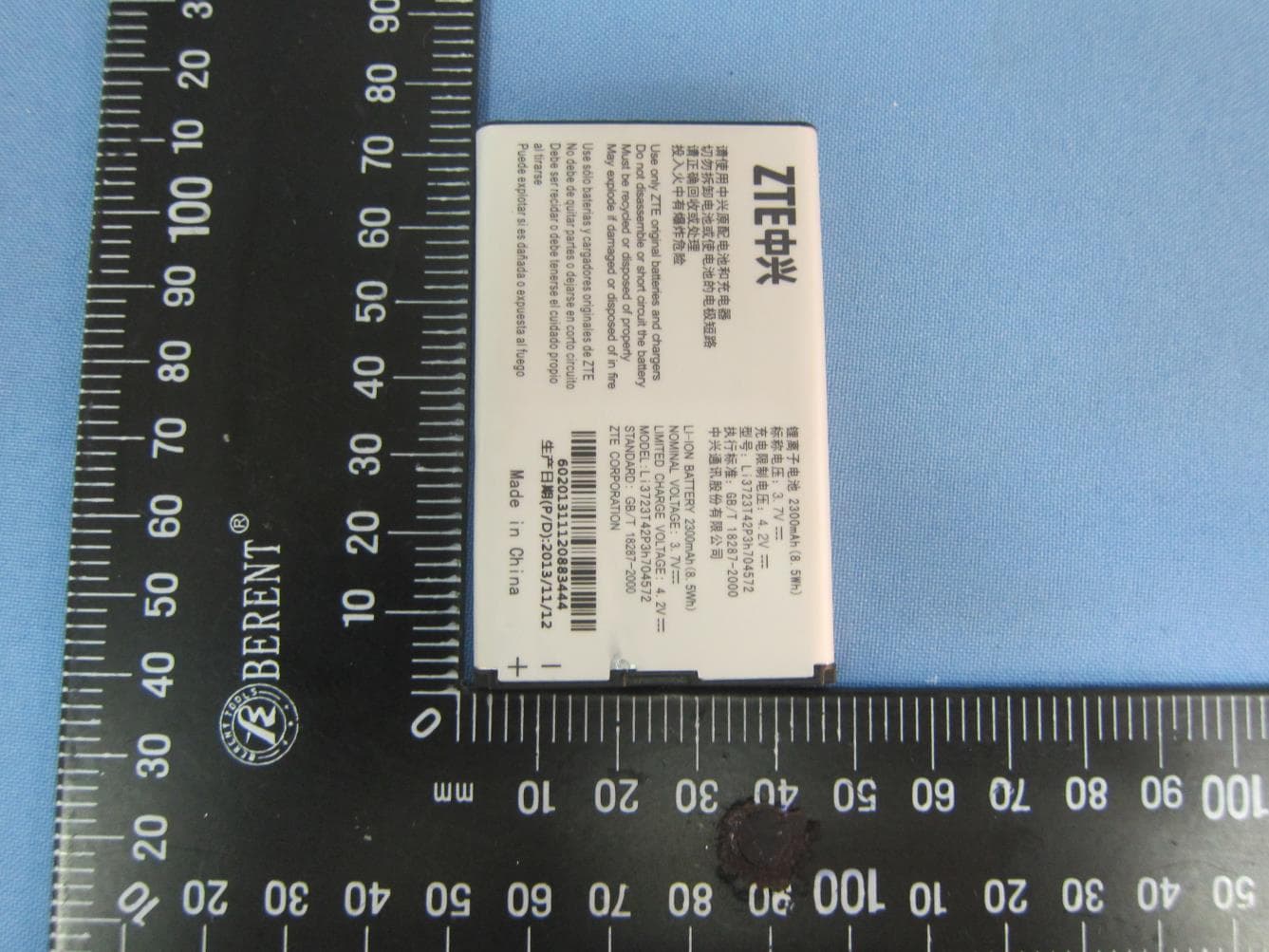 CDMA/EVDO/LTE CPE - FCC ID SRQ-MF275U - ZTE Corporation