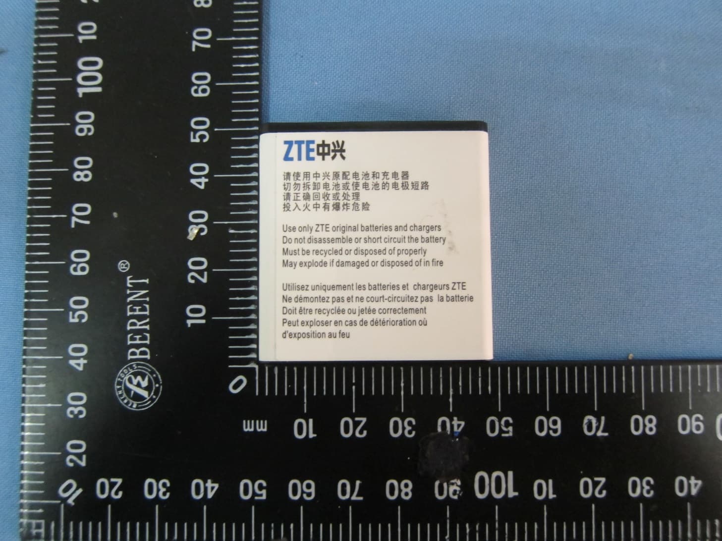WCDMA/GSM(GPRS) Dual-Mode Digital Mobile Phone - FCC ID SRQ-OPENC - ZTE Corporation (5)