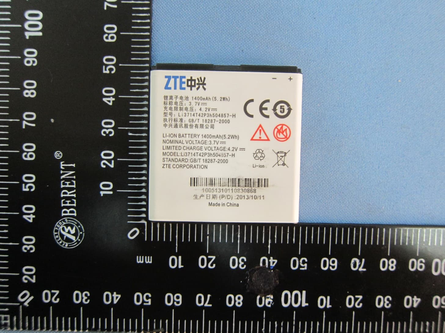 WCDMA/GSM(GPRS) Dual-Mode Digital Mobile Phone - FCC ID SRQ-OPENC - ZTE Corporation (2)