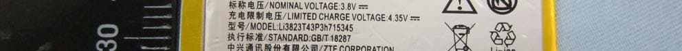 LTE Ufi - FCC ID SRQ-R226-Z - ZTE Corporation (3)