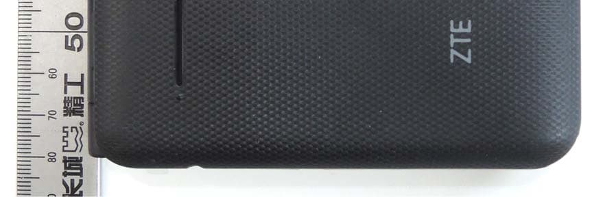LTE/WCDMA/GSM(GPRS) Multi-Mode Digital Mobile Phone - FCC ID SRQ-Z2335L - ZTE Corporation (5)