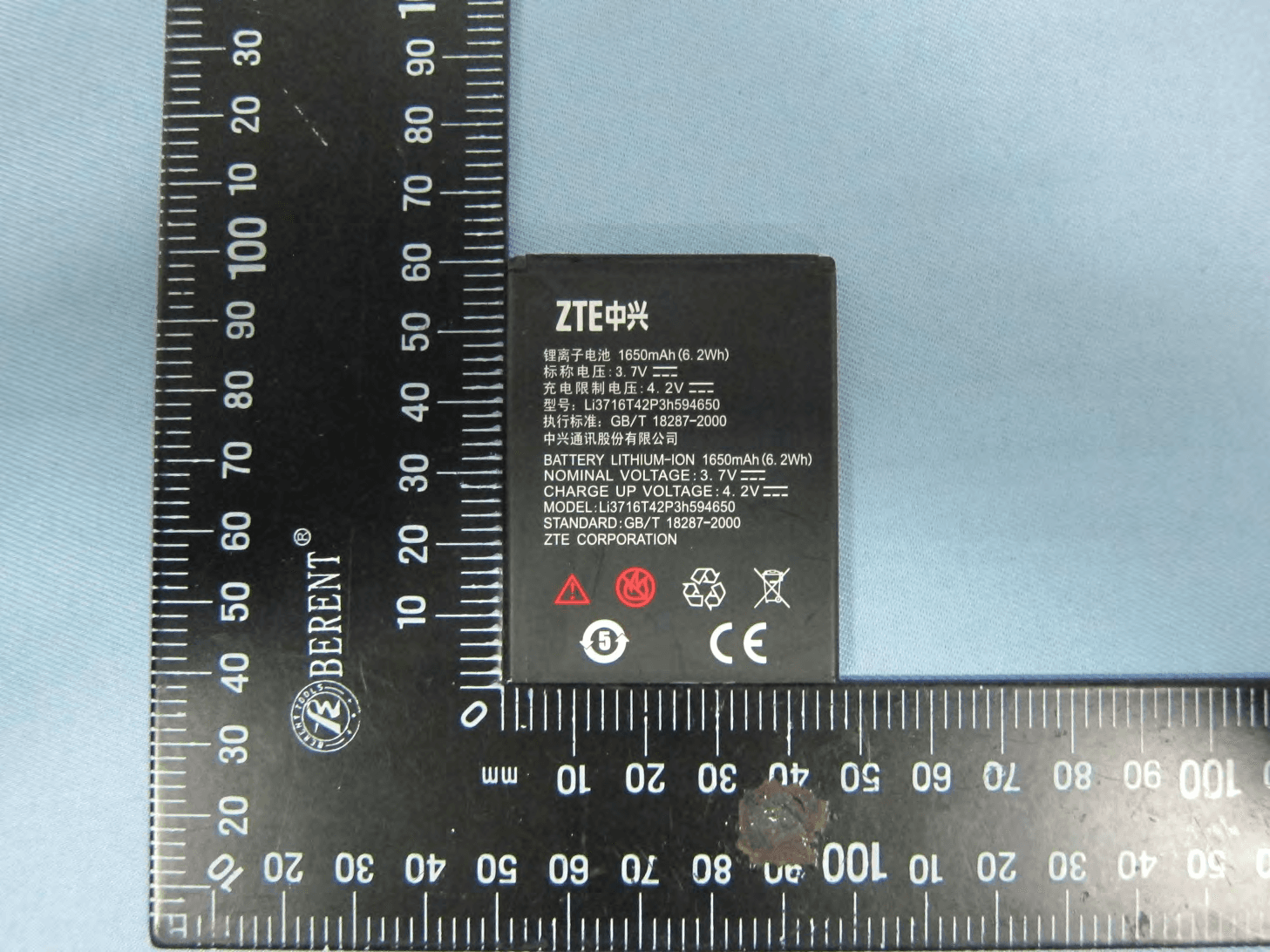 WCDMA/GSM(GPRS) Dual-Mode Digital Mobile Phone - FCC ID SRQ-Z753G - ZTE Corporation