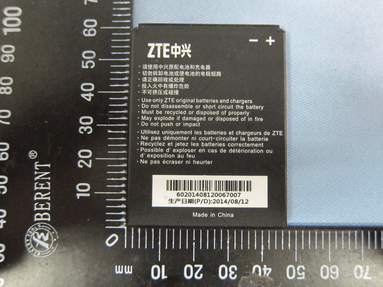 WCDMA/GSM (GPRS) Dual-Mode Digital Mobile Phone - FCC ID SRQ-Z755 - ZTE Corporation