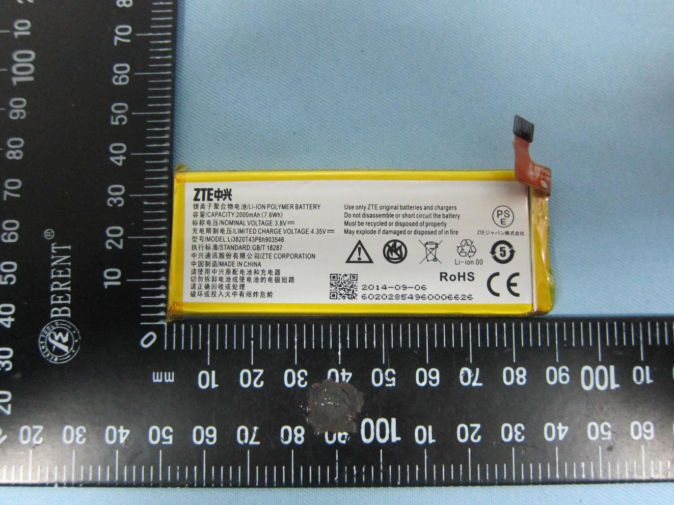 WCDMA/GSM(GPRS) Dual-Mode Digital Mobile Phone - FCC ID SRQ-Z791 - ZTE Corporation