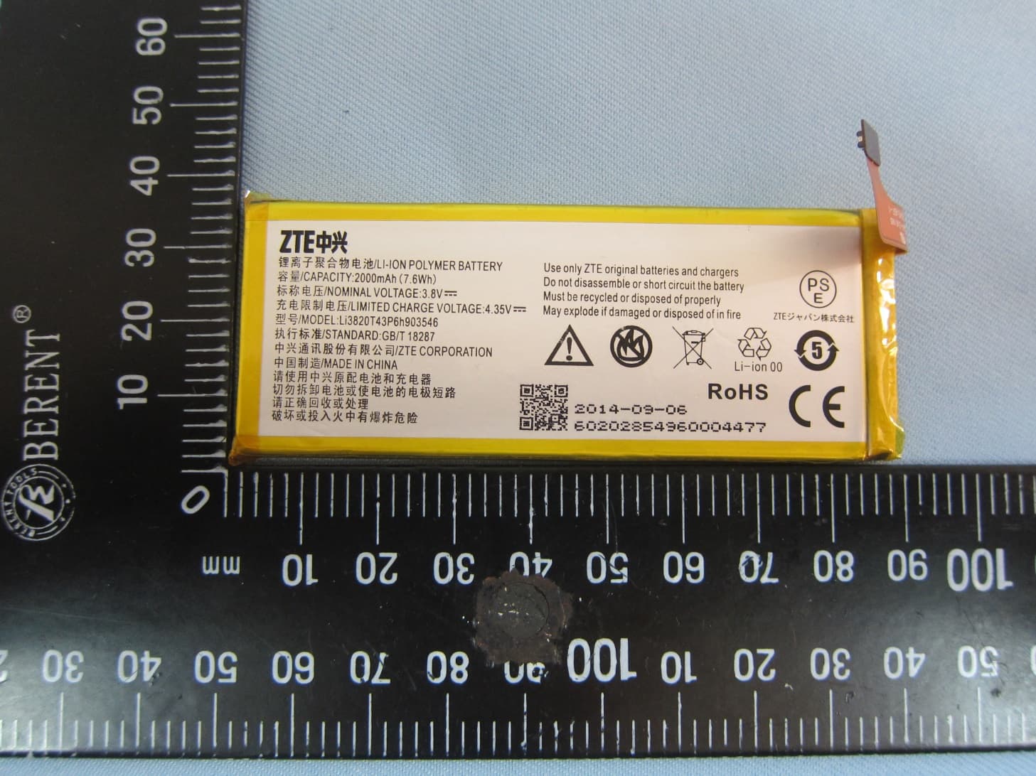 WCDMA/GSM (GPRS) Dual-Mode Digital Mobile Phone - FCC ID SRQ-Z792 - ZTE Corporation