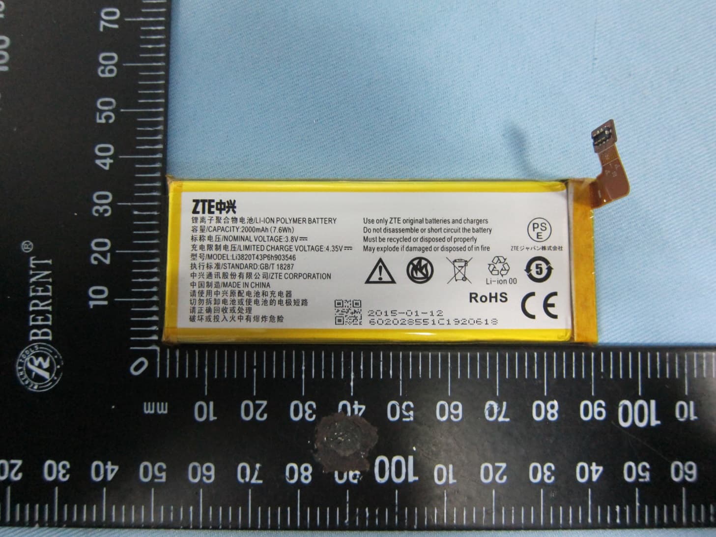 CDMA 1X EVDO Mobile Phone - FCC ID SRQ-Z793C - ZTE Corporation