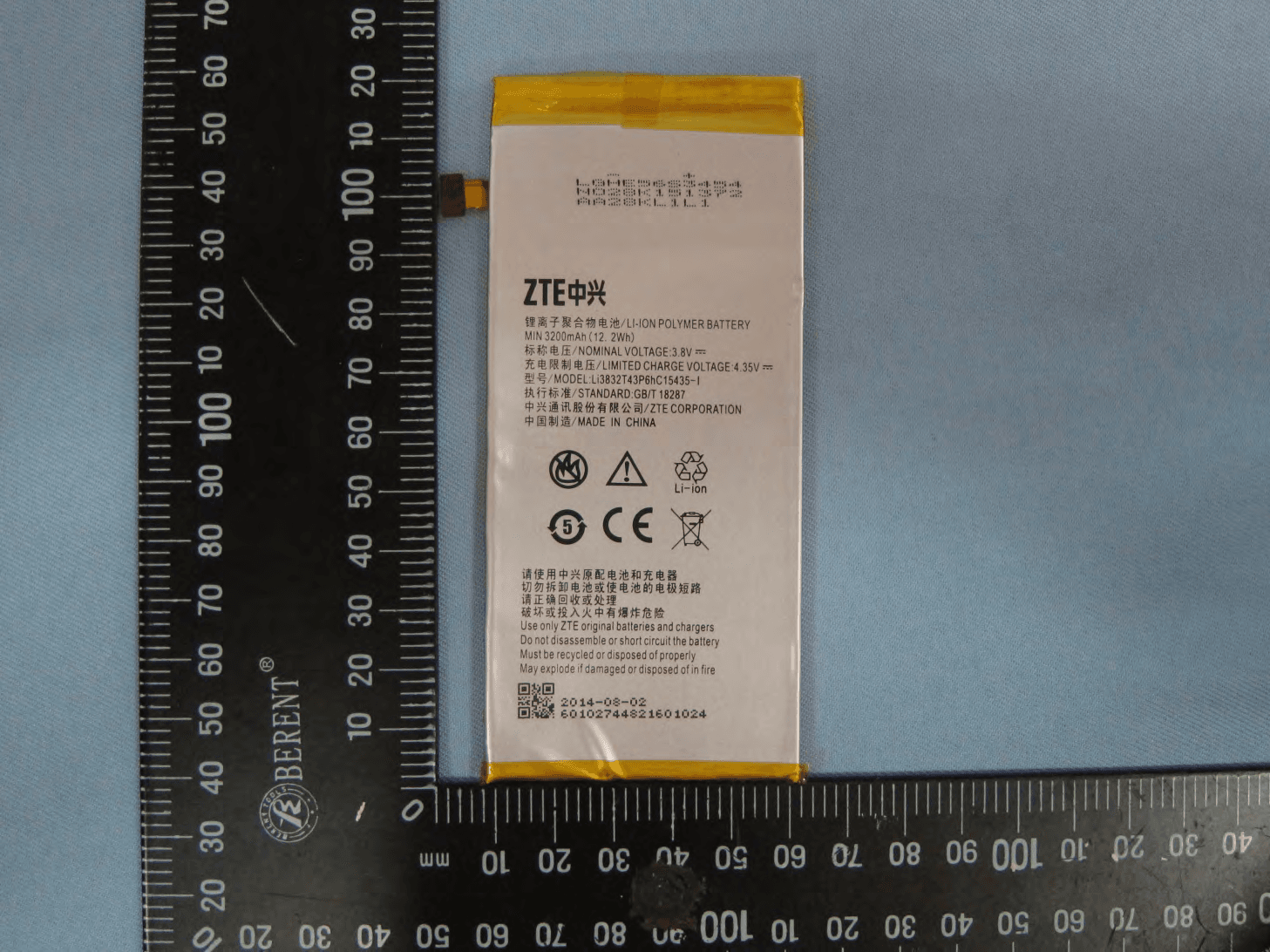 WCDMA/LTE multi-mode Digital Mobile Phone - FCC ID SRQ-Z987 - ZTE Corporation