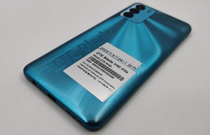 LTE/WCDMA/GSM(GPRS) Multi-Mode Digital  Mobile Phone with Bluetooth and WiFi - FCC ID SRQ-ZTE8045S - ZTE Corporation (5)