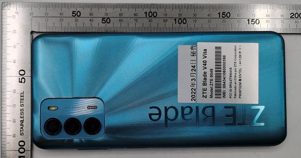 LTE/WCDMA/GSM(GPRS) Multi-Mode Digital  Mobile Phone with Bluetooth and WiFi - FCC ID SRQ-ZTE8045S - ZTE Corporation