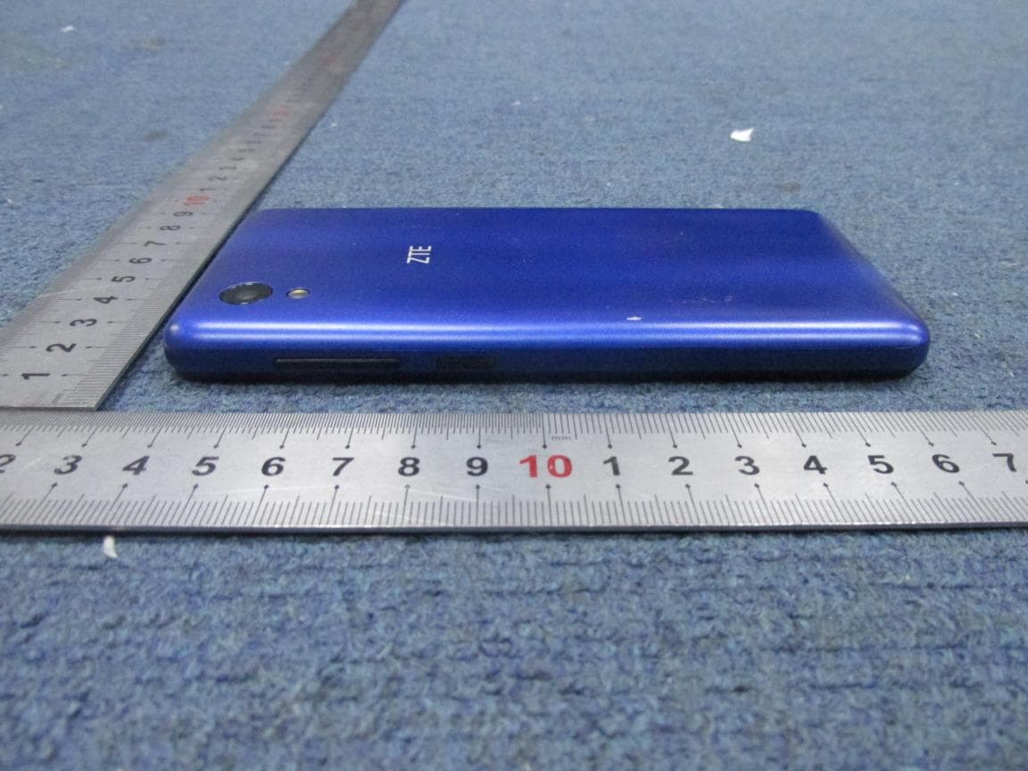 LTE/WCDMA/GSM(GPRS) Multi-Mode Digital Mobile Phone - FCC ID SRQ-ZTEA31LITE - ZTE Corporation (4)