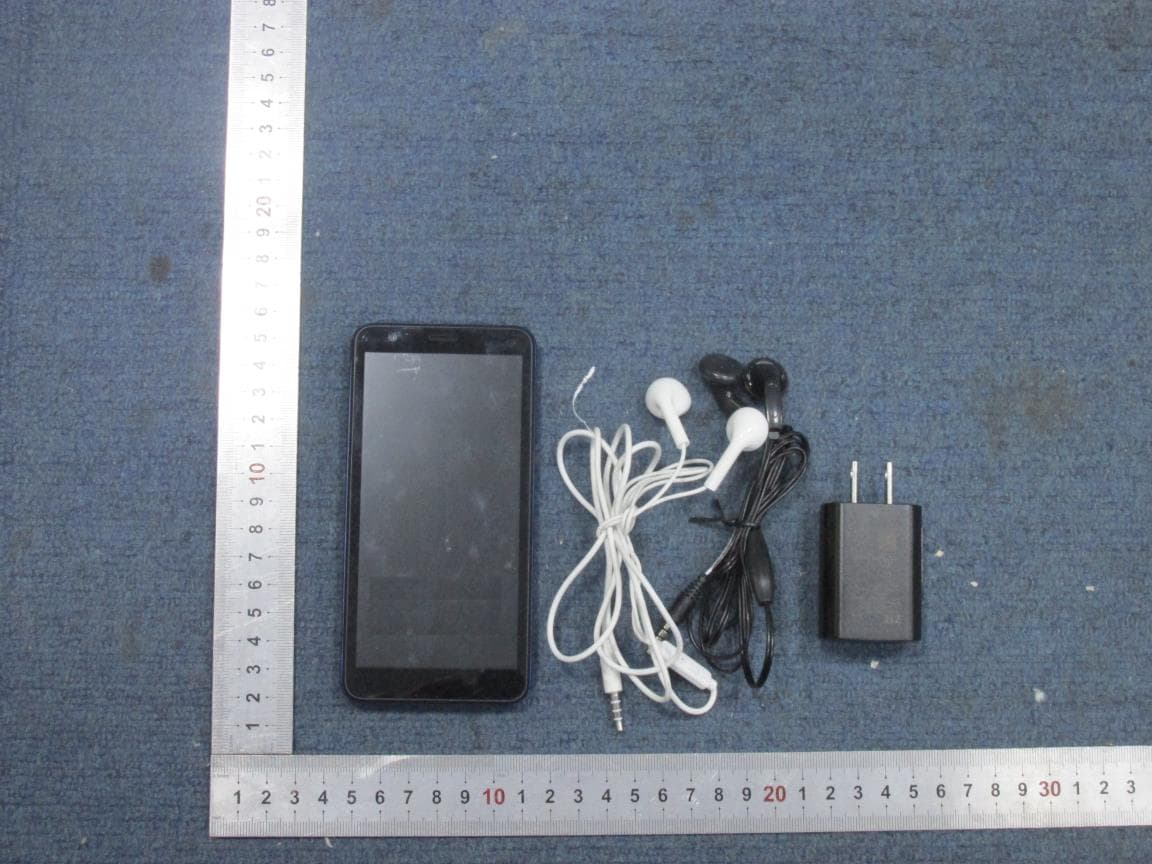 LTE/WCDMA/GSM(GPRS) Multi-Mode Digital Mobile Phone - FCC ID SRQ-ZTEA31LITE - ZTE Corporation