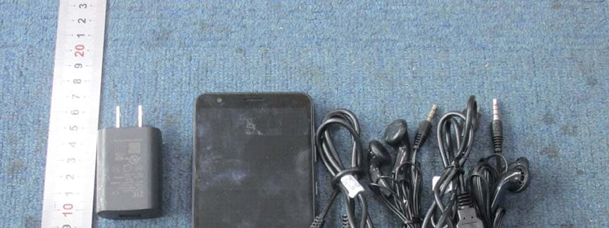 LTE/WCDMA/GSM (GPRS) Multi-Mode Digital Mobile Phone - FCC ID SRQ-ZTEA32020 - ZTE Corporation (5)