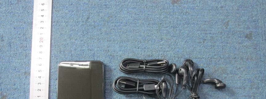 LTE/WCDMA/GSM(GPRS) Multi-Mode Digital Mobile Phone - FCC ID SRQ-ZTEA52020J - ZTE Corporation (3)