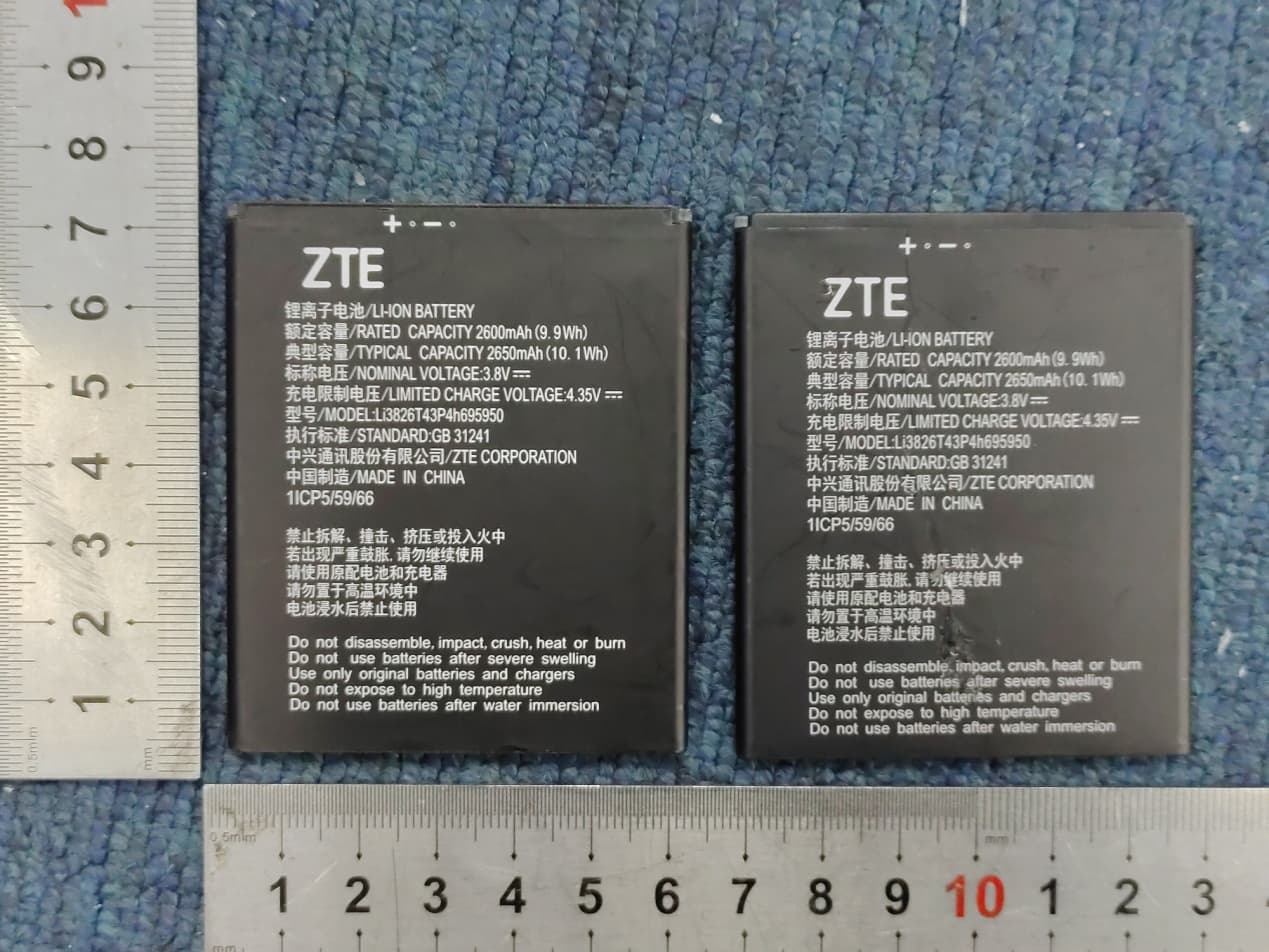 WCDMA/GSM(GPRS) Multi-Mode Digital Mobile Phone - FCC ID SRQ-ZTEL210 - ZTE Corporation (3)