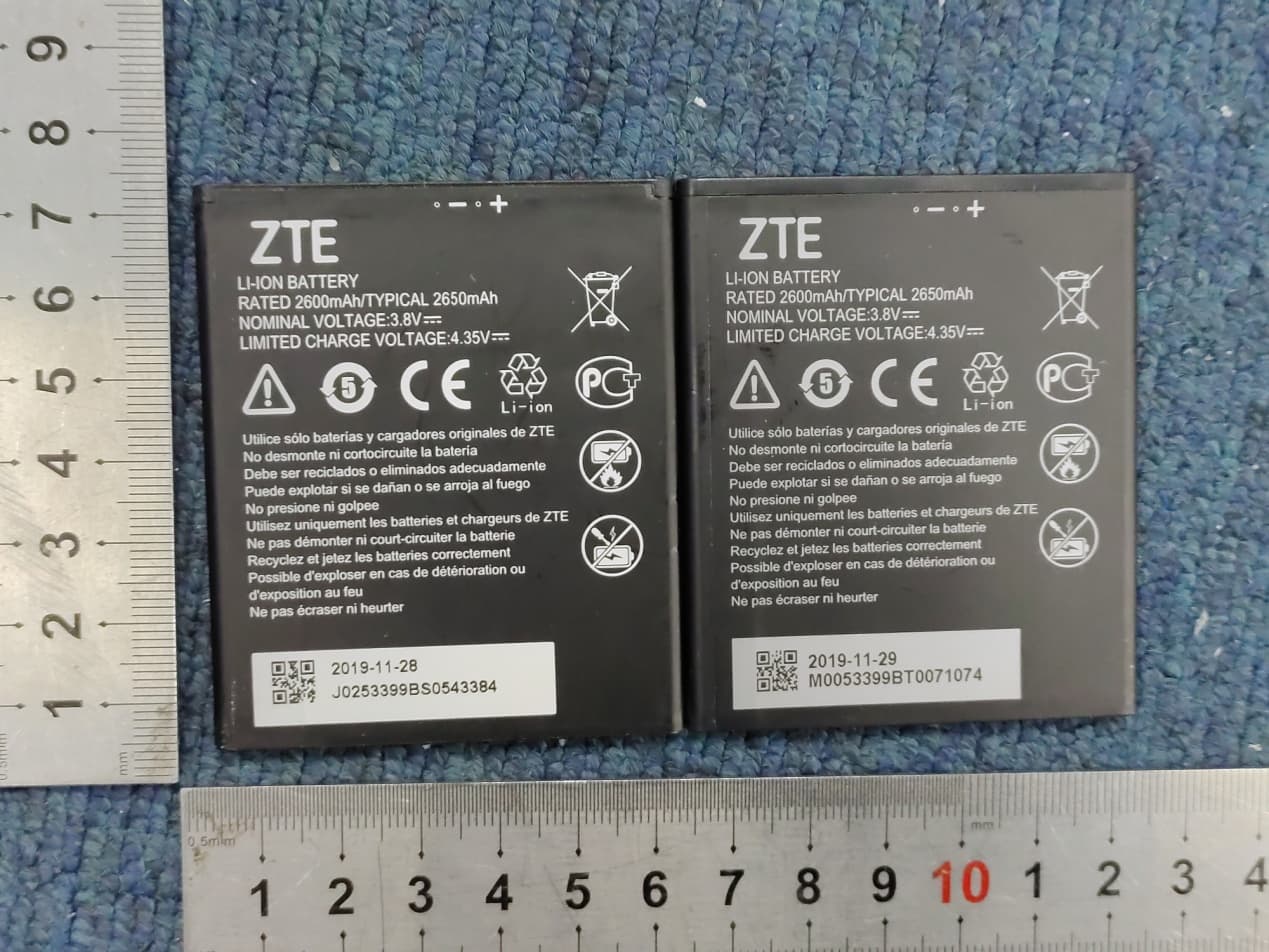 WCDMA/GSM(GPRS) Multi-Mode Digital Mobile Phone - FCC ID SRQ-ZTEL210M - ZTE Corporation (2)