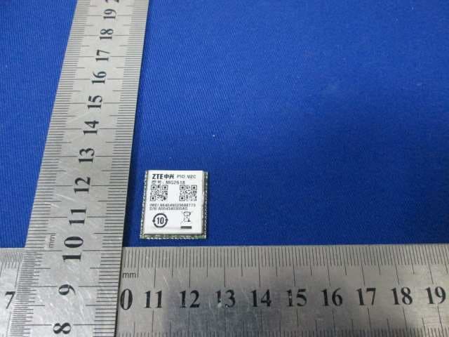 GSM Wireless Data Terminal - FCC ID SRQ-ZTEMG2618 - ZTE Corporation
