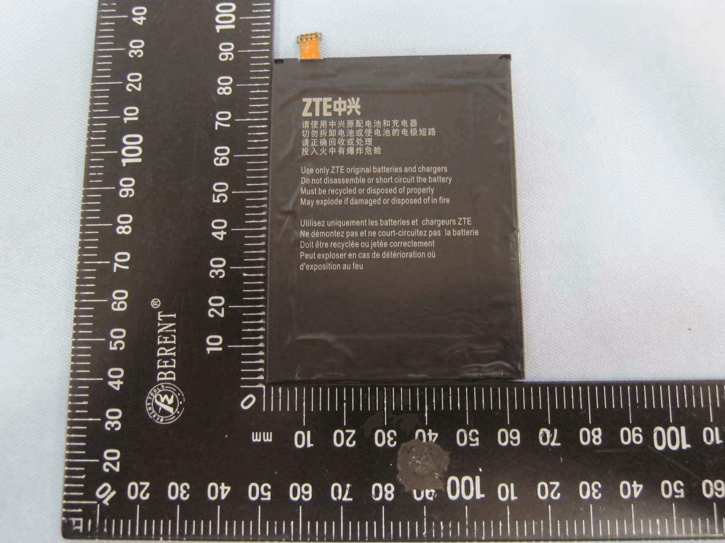 CDMA/LTE Multi-Mode Digital Mobile Phone - FCC ID SRQ-ZTEN9518 - ZTE Corporation (2)