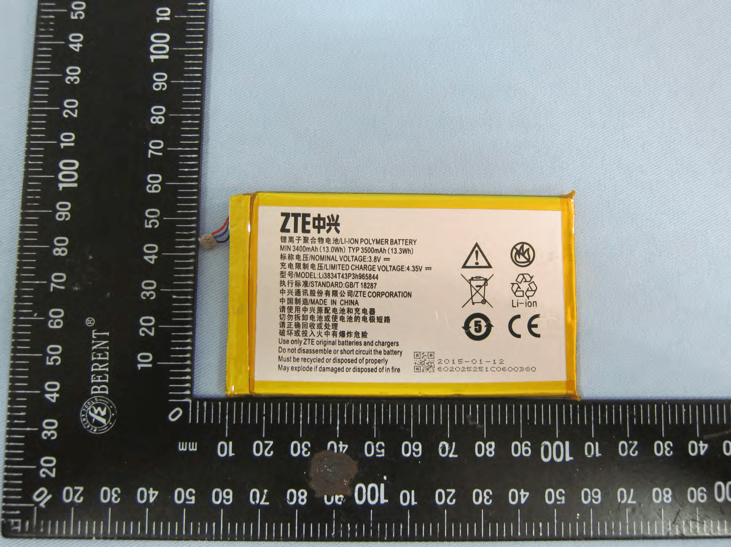 CDMA/LTE Multi-mode Digital Mobile Phone - FCC ID SRQ-ZTEN9521 - ZTE Corporation (2)