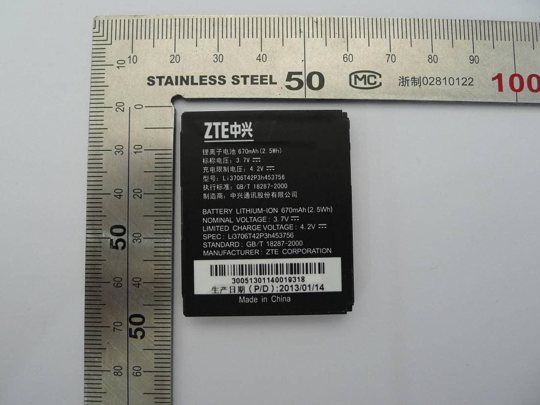 GSM/GPRS/EDGE Digital Mobile Phone with Bluetooth and WiFi - FCC ID SRQ-ZTER239 - ZTE Corporation (2)