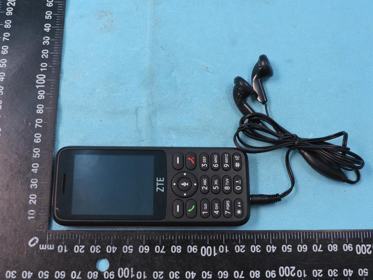 Mobile Phone - FCC ID SRQ-ZTEZ2316 - ZTE Corporation (2)