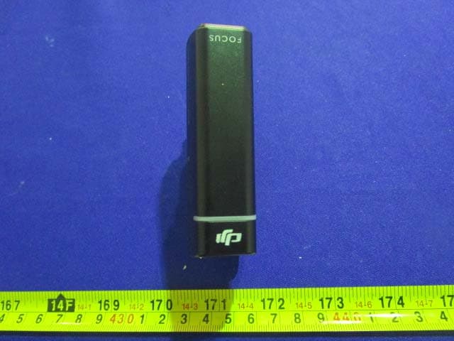 DJI FOCUS MOTOR2007 - FCC ID SS3-FM071509 - SZ DJI TECHNOLOGY CO., LTD (4)
