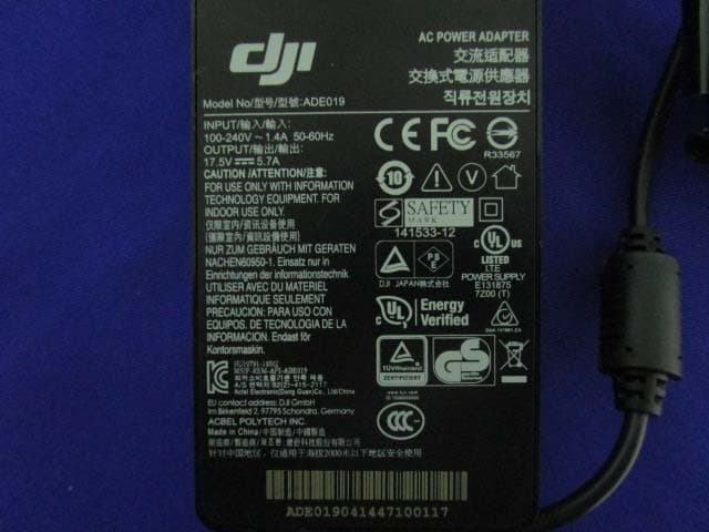 C1 - FCC ID SS3-GL3001501 - SZ DJI TECHNOLOGY CO., LTD (5)