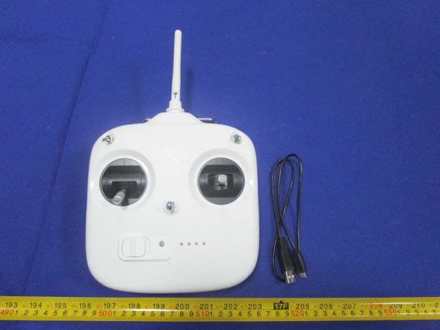 Remote Controller - FCC ID SS3-GL3581503 - SZ DJI TECHNOLOGY CO., LTD