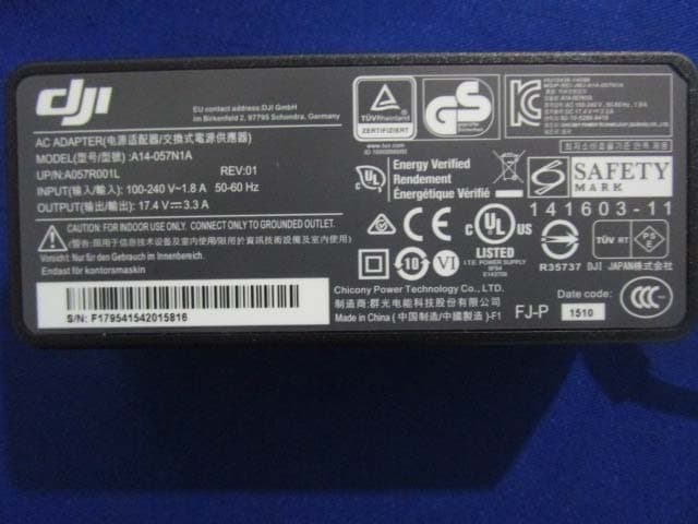 C1 - FCC ID SS3-GL3581511 - SZ DJI TECHNOLOGY CO., LTD