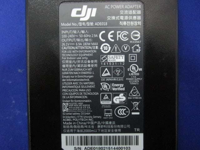 C1 - FCC ID SS3-GL658C1504 - SZ DJI TECHNOLOGY CO., LTD