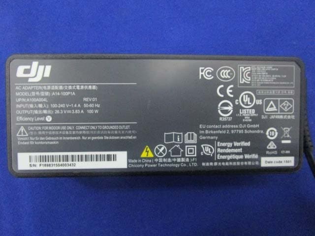 C1 - FCC ID SS3-GL658C1504 - SZ DJI TECHNOLOGY CO., LTD (5)