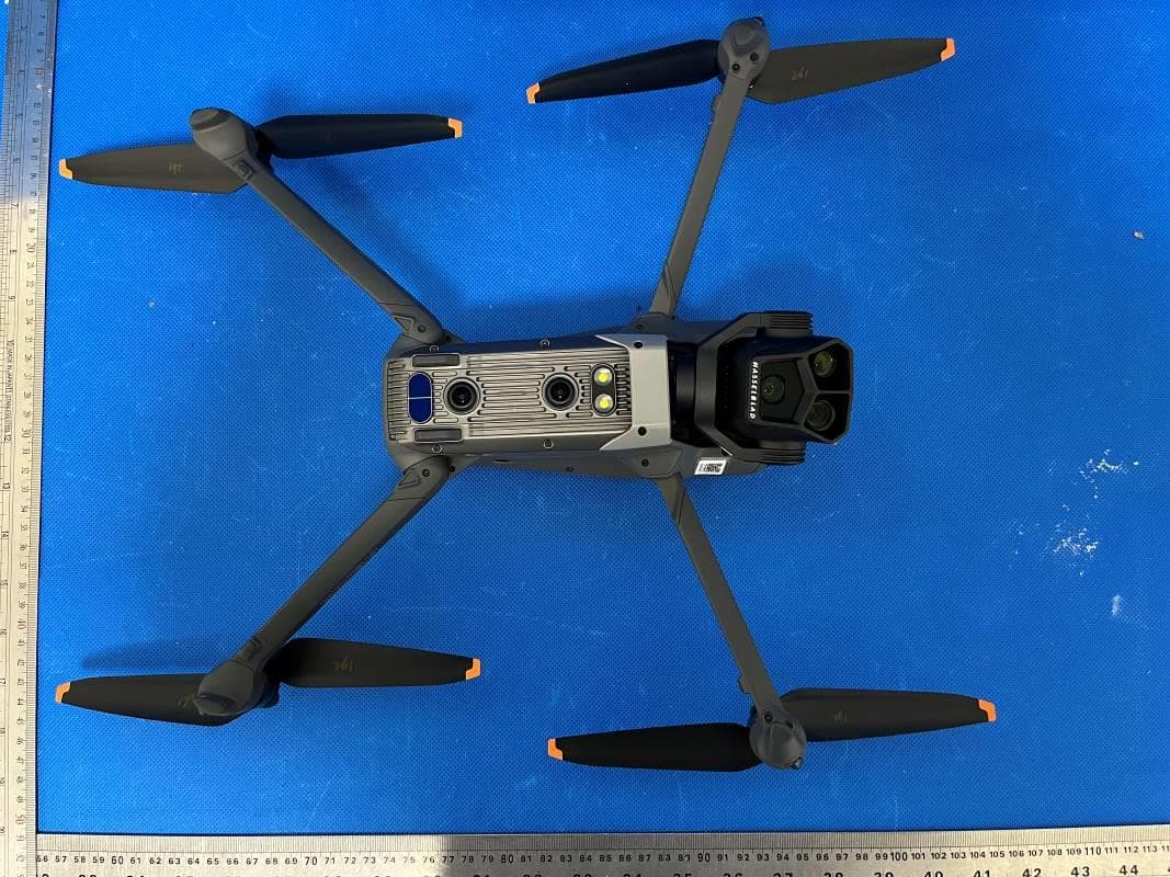 DJI Mavic 3 Pro, DJI Mavic 3 Pro Cine - FCC ID SS3-L2ES2212 - SZ DJI TECHNOLOGY CO., LTD (2)
