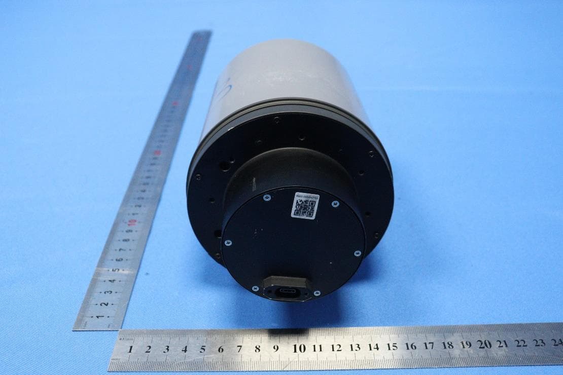 Rear Phased Array Radar - FCC ID SS3-RD241608RB - SZ DJI TECHNOLOGY CO., LTD (5)