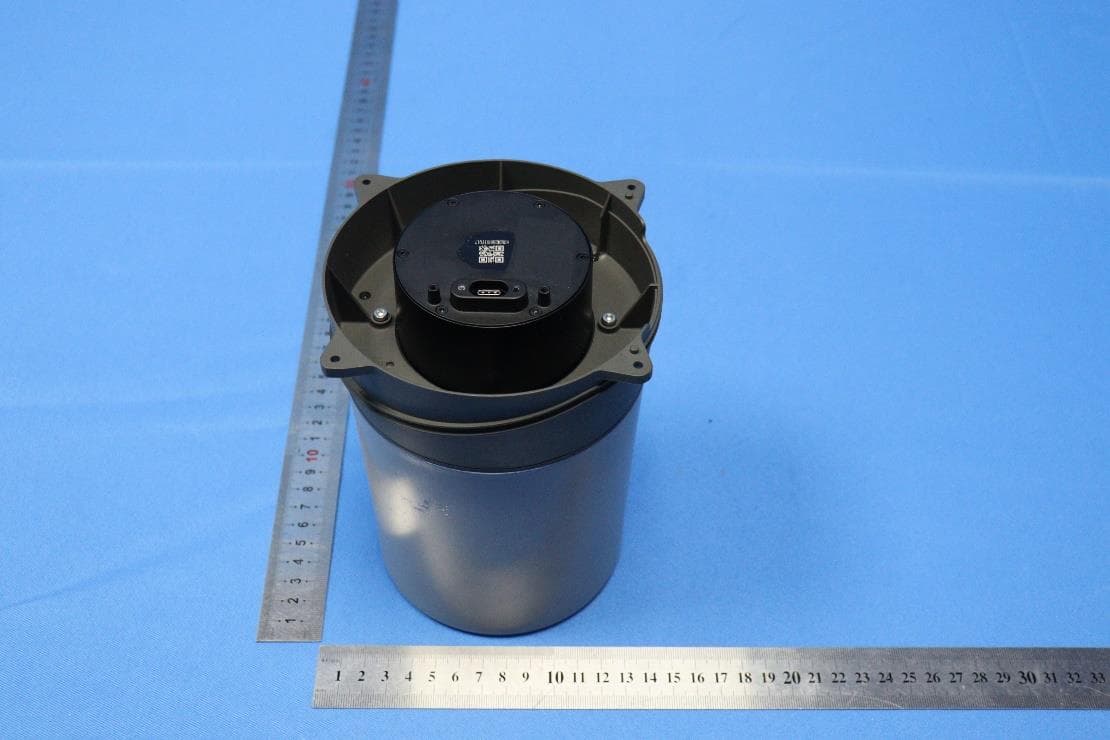 Forward Phased Array Radar - FCC ID SS3-RD241608RF - SZ DJI TECHNOLOGY CO., LTD (5)