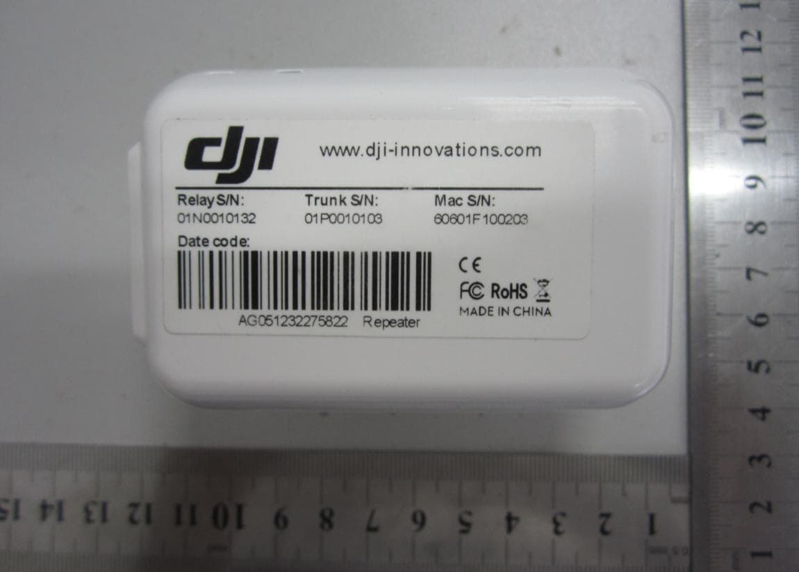 Repeater - FCC ID SS3-RE5001307 - SZ DJI TECHNOLOGY CO., LTD (5)