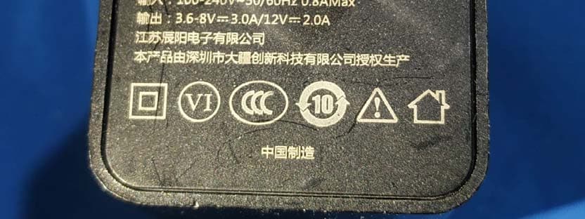 DJI Smart Controller Enterprise - FCC ID SS3-RM500E1910 - SZ DJI TECHNOLOGY CO., LTD