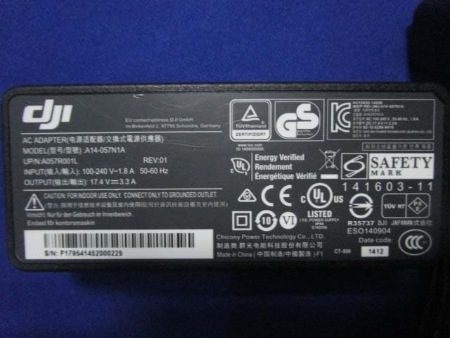 Phantom 3 Advanced - FCC ID SS3-WM3221510 - SZ DJI TECHNOLOGY CO., LTD (3)