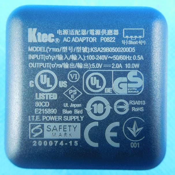 Smart Full Touch Handheld Computer - FCC ID SS4SF650 - BLUEBIRD INC.