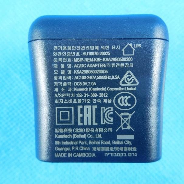 Smart Full Touch Handheld Computer - FCC ID SS4SF650 - BLUEBIRD INC. (4)