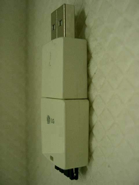 LG USB Drive - FCC ID SSNLGHUD - LG Electronics Inc. (4)