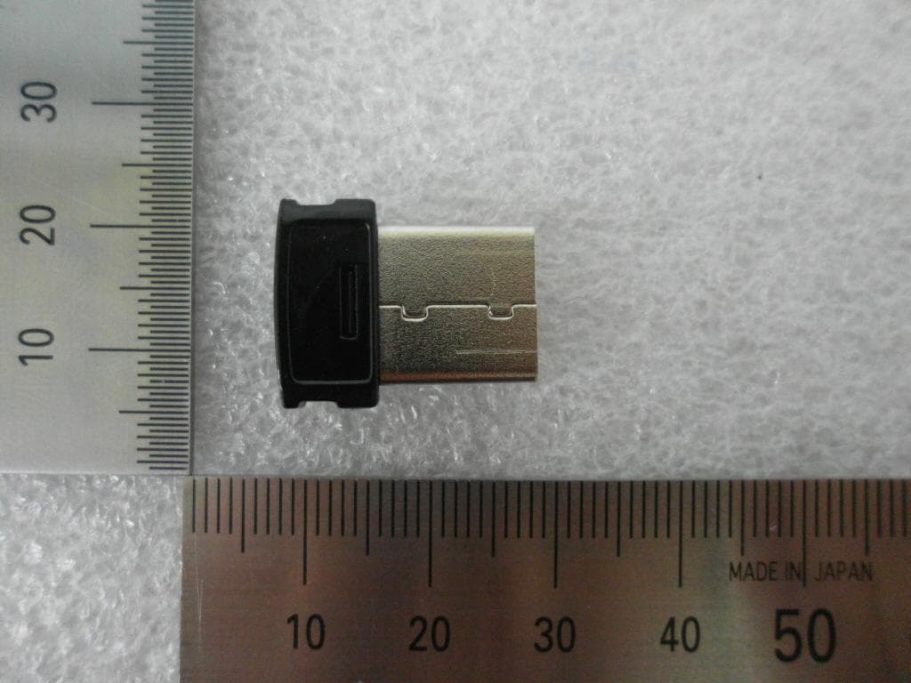 Wireless USB Receiver - FCC ID SSNLSM300R - LG Electronics Inc.
