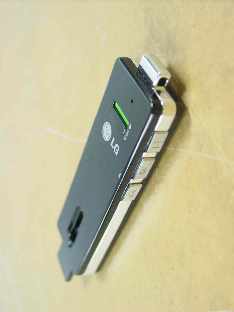 MP3 Player - FCC ID SSNUP-F - LG Electronics Inc.