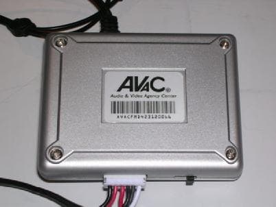 Stereo FM Modulator - FCC ID SSX-FM300S - UBUY Industrial Corporation